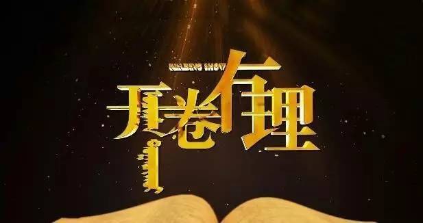 汽车保险续怎么买