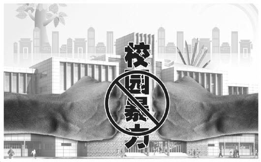 加强法律顾问的管理