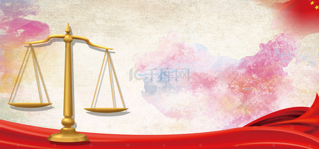 有限公司公司法律规定