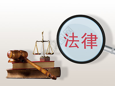 工伤赔偿法律咨询
