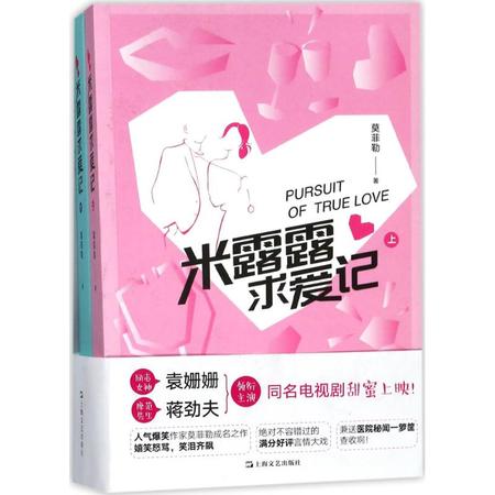 射击游戏怎么练枪法(射雕英雄传手游怎么挖矿)