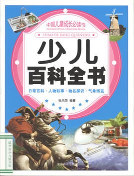 政治审核重要吗考研