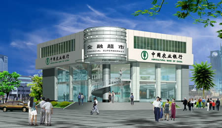 江西财经大学招生办(江西财经大学招生目录)