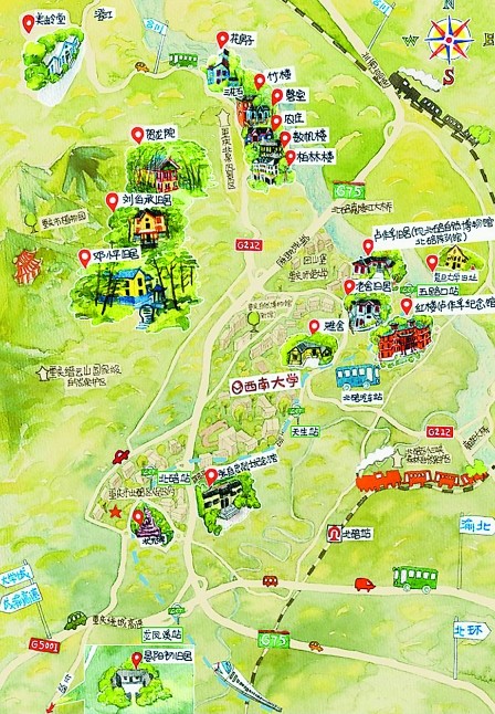 当阳峪_录音棚酒吧