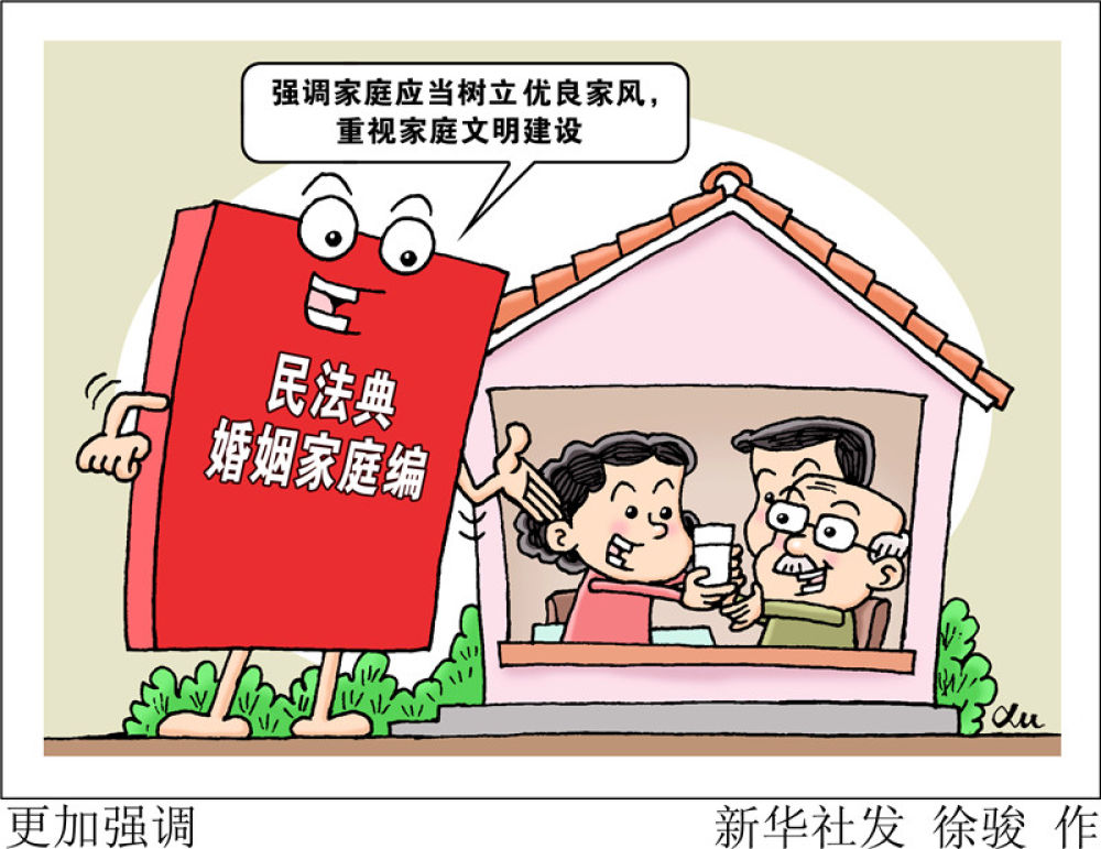 太原学法律大学好吗(太原小店社区法律)