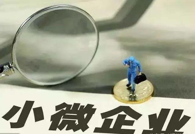 上海财经金融大学