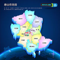 广州殡仪馆电话_广州民族学院