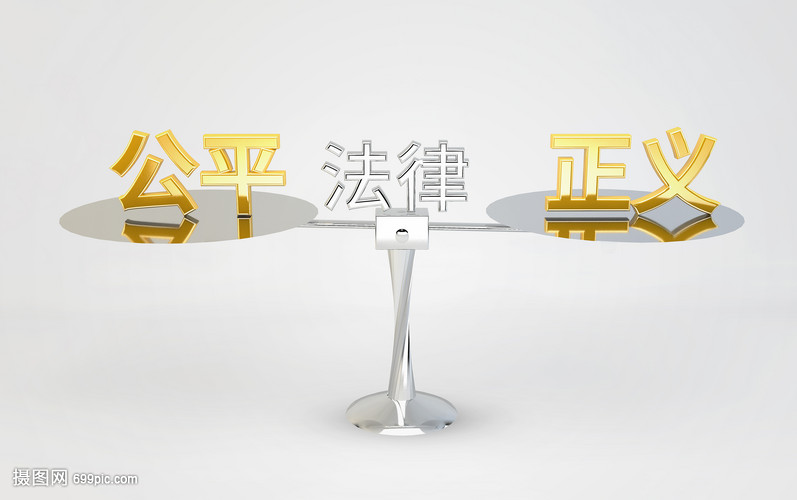 汉源法律援助工作时间(汉阳劳动法律师哪家好)