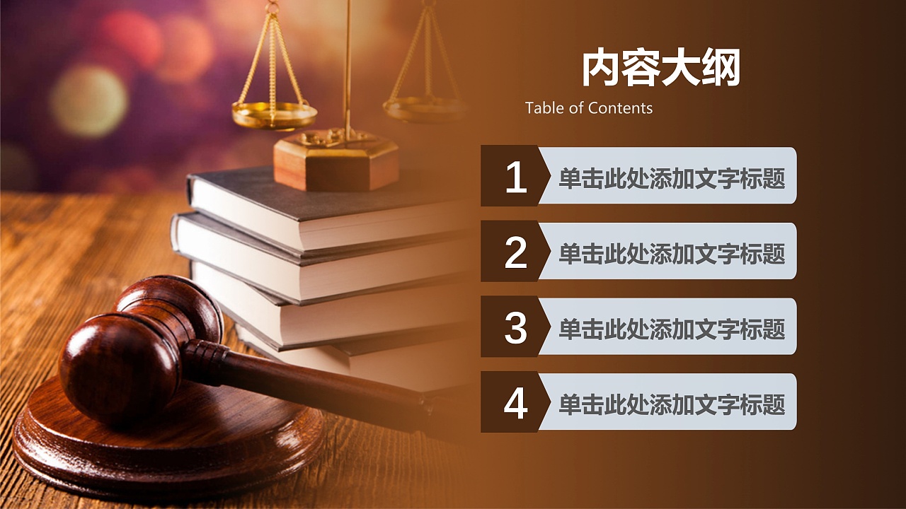 汉源法律援助工作时间(汉阳劳动法律师哪家好)