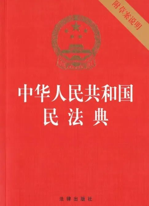 溧水企业法律顾问招聘