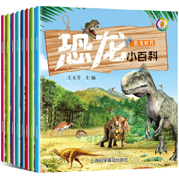 故事领域问答收益怎么样
