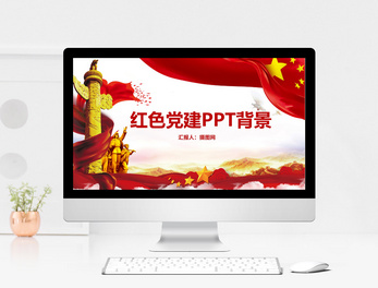 公司减资法律规定