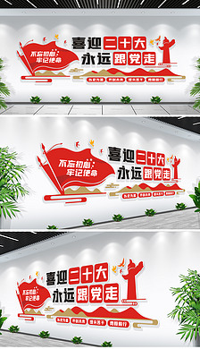 唐代生活文化艺术特征(唐代生活文化艺术特点)