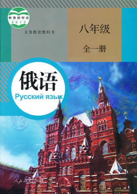 悟空问答怎么结算红包