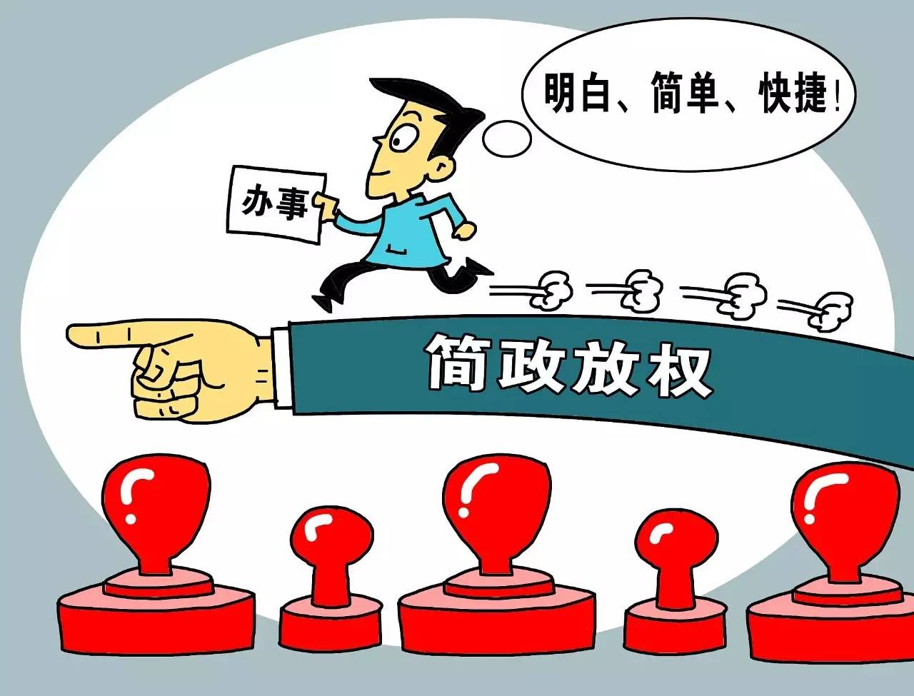 最新法律八进工作计划