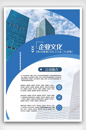 西南财经大学录取人数