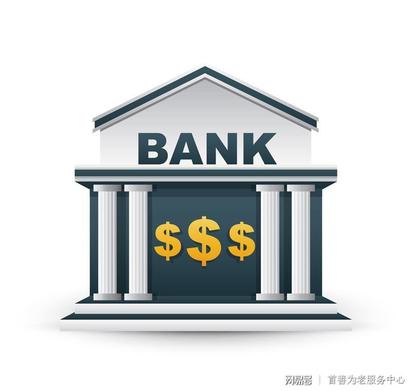 中央财经大学研究生总分