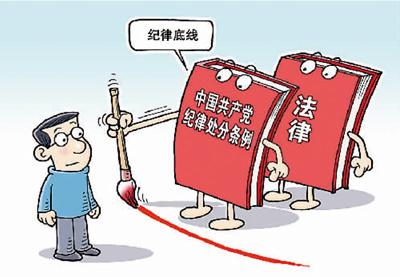 学佛人看什么法律