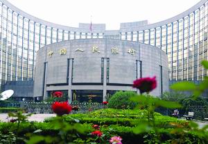 海量财经丨面对“内卷外压”，上汽集团能否守住保持了18年的国内销冠位置？播报文章