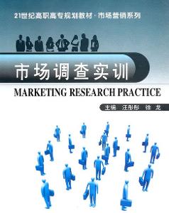 墨西哥参议院批准立法以定球王会体育互动百科义普选法官规则