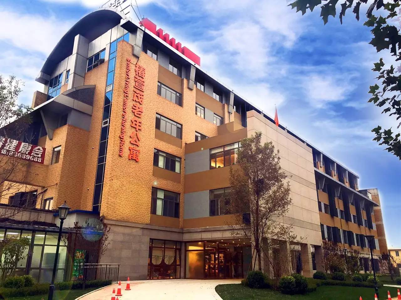 有财经的大学(有财经类的大学吗知乎)