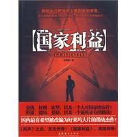 单排可以跨省吗考研(单方面事故保险怎么赔)