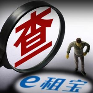 东北大学财经类学科评估(东北大学财经系分数线)