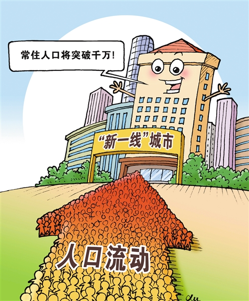 江西财经大学专科考研(江西财经大学东北财经)