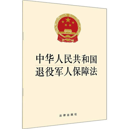回民区法律顾问招聘(回访的法律依据是什么)