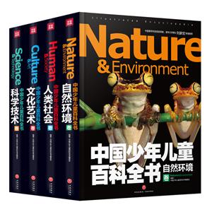 放逐游戏怎么看地图(放逐游戏怎么看安全区)