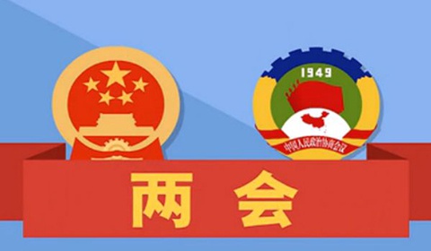 南京财经大学左欠(南京财经大学市场营销)