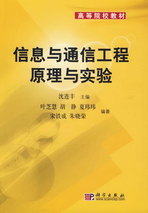 一年级科技创新小制作(一年能学好考研英语吗)