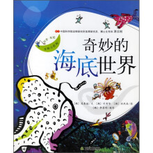 方舟手游如何加入岛屿(方舟手游如何升级野人)