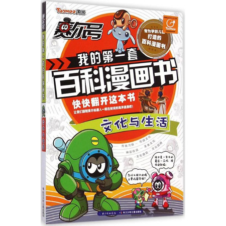 手游怎么登不上去(手游怎么直播教程)