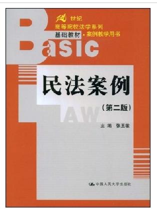 怎么破解同人游戏内购(怎么破解安卓游戏)