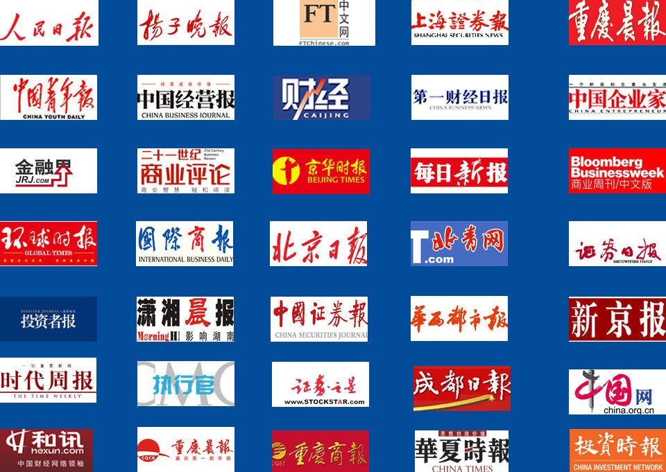 广东财经和南京财经大学(广东财经和天津财经大学)