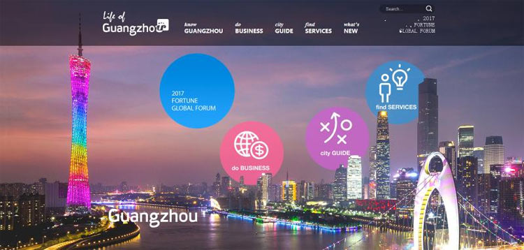 广西财经学院不雅微信图(广西财经学院与云南财经)