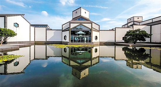 西南财经大学江山(西南财经大学江苏)