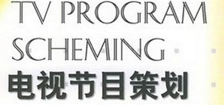 考研要往回考吗吗(考研要看本科成绩吗)
