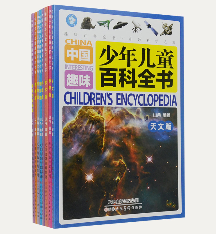 怎么大额理财(怎么套路别人游戏)