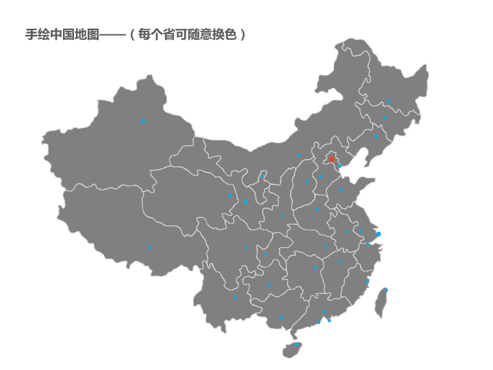凯旋！“东方红3”科考船完成西北太平洋综合2024年第49期澳门跑狗图科考任务