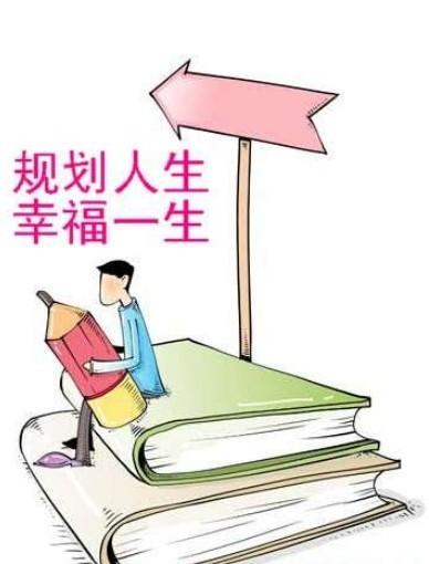 大话手游怎么买游戏币(大话手游怎么交易帐号)