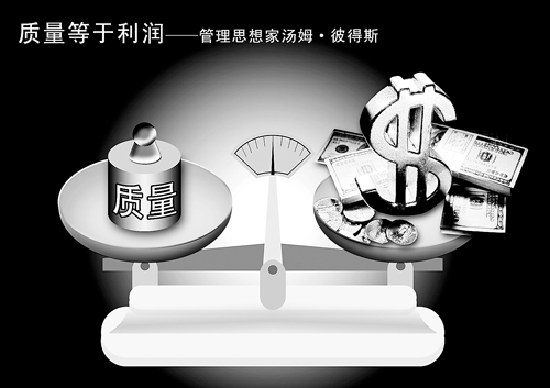 南京财经大学o4专业组(南京财经大学or东北财经大学)