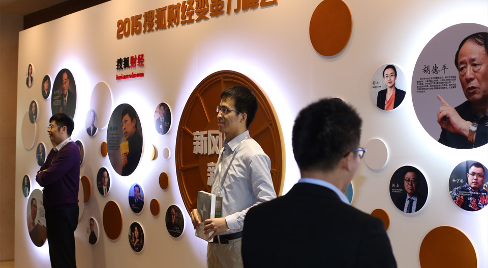 财经a 大学(财经lei大学专业)