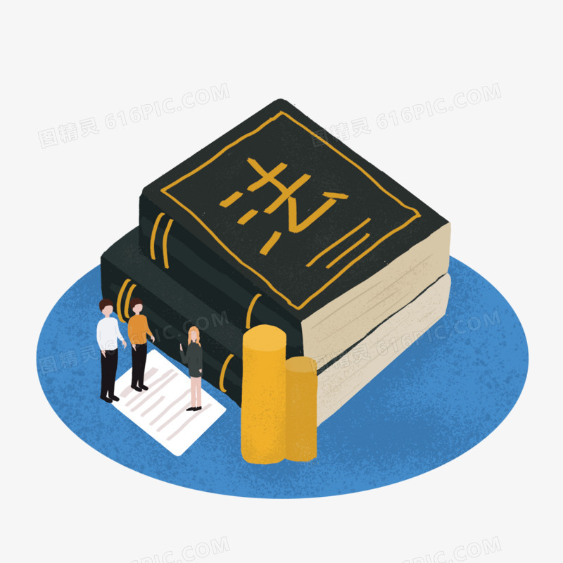 财务造假！这家a股公司，9名高管被罚！