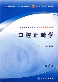 在读学校不支持考研吗(在读本科可以考研吗)