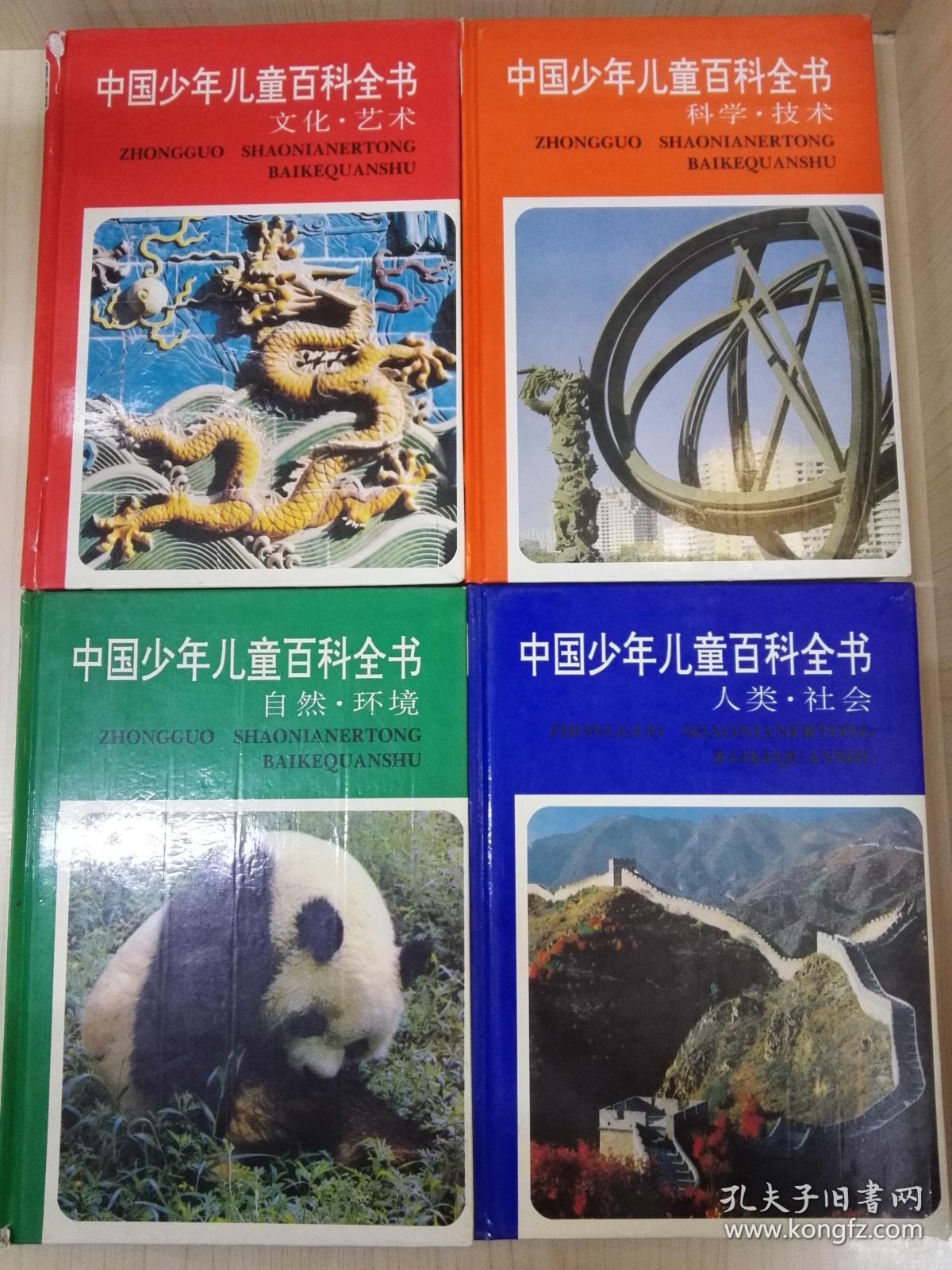 农行购买理财怎么赎回(农银理财怎么查收益明细)