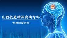 天刀手游雷公鸭怎么做(天刀手游音乐任务怎么做)