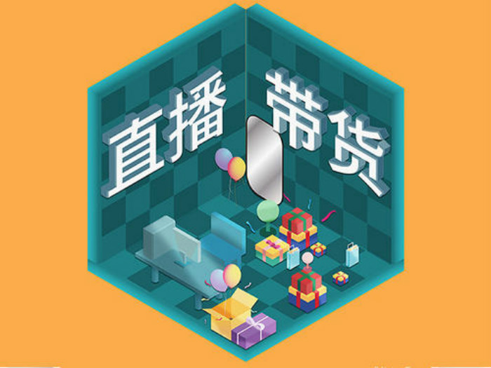 天刀手游雷公鸭怎么做(天刀手游音乐任务怎么做)