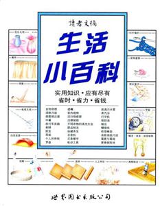 在异地怎么申请保险(在役期可以考研吗吗)